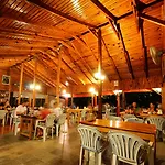 Holiday park Yildiz